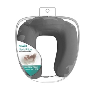 หมอนรองคอเพื่อสุขภาพ BEWELL T-10 26.5x25x12 ซม. สีเทา หมอนอิง HEALTHY NECK CUSHION BEWELL T-10 GRAY