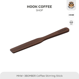 MHW-3BOMBER Coffee Stirring Stick - แท่งคน/กวนผงกาแฟ