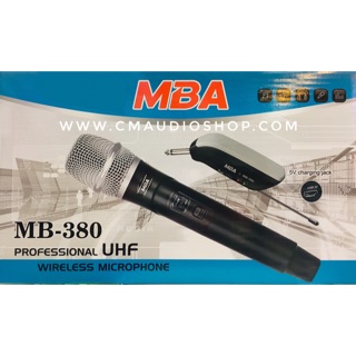 ไมโครโฟนไร้สาย ไมค์ลอยเดี่ยวแบบถือ MBA MB-380 (UHF)