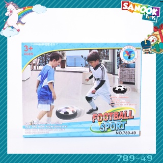 TOYS ของเล่นลูกบอลไฟฟ้าเด็ก#789-49 ขนาด (20x16x6.5 ซม.)