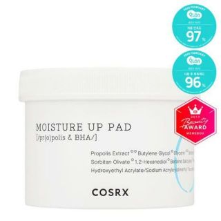 COSRX One Step Moisture Up Pad 70 sheets