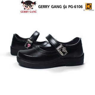 รองเท้านักเรียนหญิ่ง รองเท้าหนังสีดำ Gerry gang G-6105 G-6106 G-6107