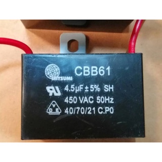 คาปาซิเตอร์พัดลม 4.5UF/450V บรรจุ1ตัว Cพัดลม CAP C พัดลม