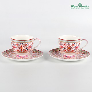 Royal Porcelain ชุดกาแฟ 2 ที่่ ลวดลายไทย BENJA PINK เนื้อโบนไชน่า รอยัล ปอร์ซเลน พร้อมกล่องของขวัญ