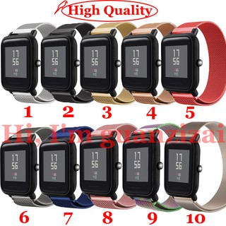 Milanese สายคล้องสแตนเลสสำหรับ Huami Amazfit bip Bit Pace Lite Youth