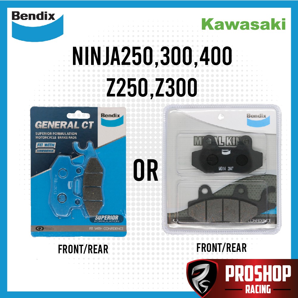 ผ้าเบรค Bendix สำหรับ Z250,Z300,Z400,Ninja250,Ninja300,Ninja400