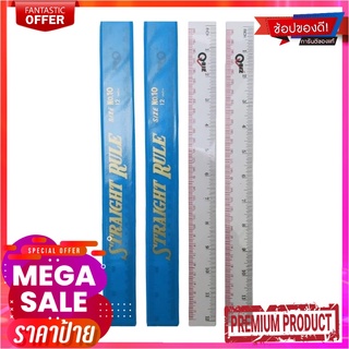 คิวบิซ ไม้บรรทัดพีวีซีใส 12 นิ้ว x 36 ชิ้นQ-BIZ Clear Plastic Ruler x 36 pcs