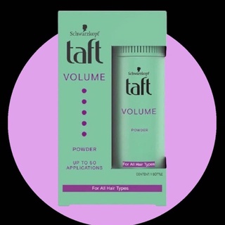 Taft Volume Powder 10g ผงแป้งจัดแต่งทรงผม