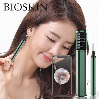 Bioskin ไม้แคะหูไร้สาย 300w ความแม่นยําสูง สําหรับทําความสะอาดหู