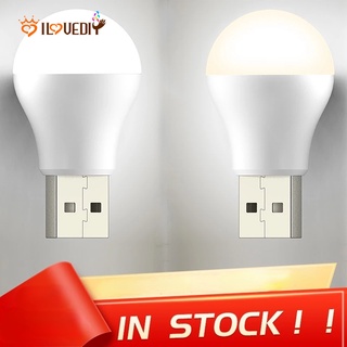 โคมไฟ LED USB ถนอมสายตา ไฟอ่านหนังสือ / โคมไฟหนังสือ ชาร์จมือถือ คอมพิวเตอร์ / ไฟกลางคืน