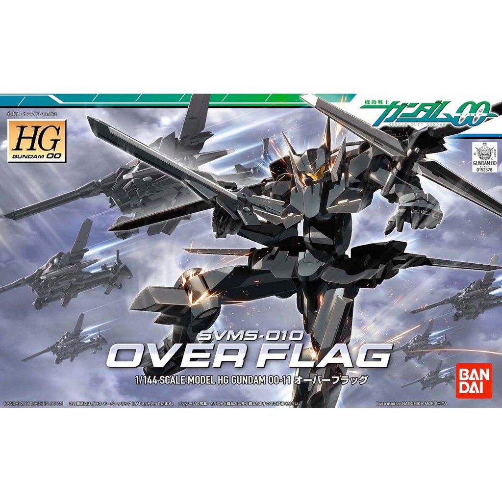 (พร้อมส่ง) HG00 1/144 Over Flag (ตัดแผง ประกอบเอง)