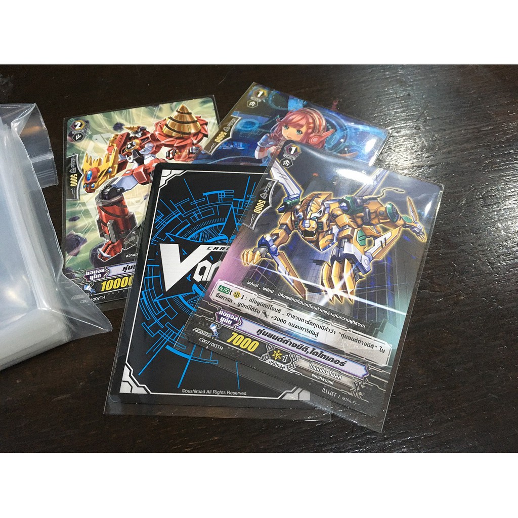 Thumbnail 6