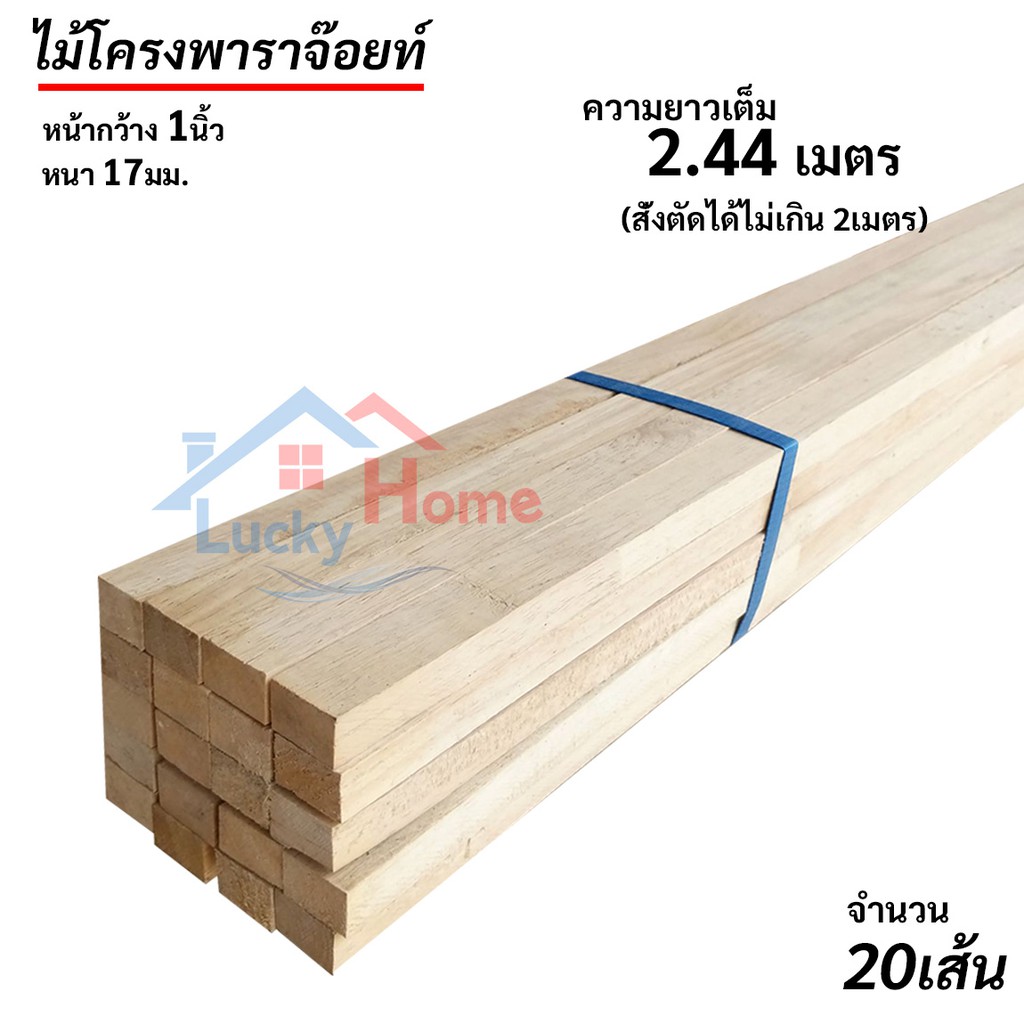 My Image 27