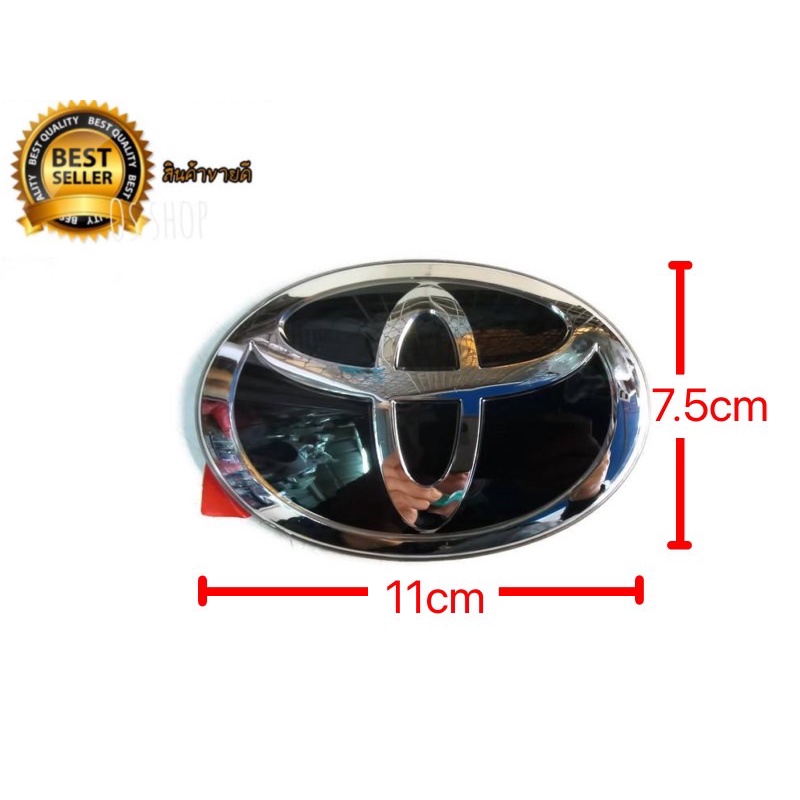 ป้ายโลโก้ toyota สีดำขอบเงินแก้ว ขนาด 11 x 7.5cm มีกาวสองหน้าแปะด้านหลังสำหรับ Yaris2014 และ CHR  **สิ้นค้าดี จัดส่งไว**
