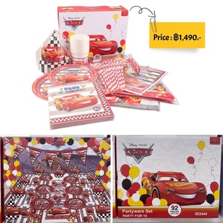 เซ็ทงานวันเกิดธีมคาร์ Disney Cars Mcqueen 92 pieces party set