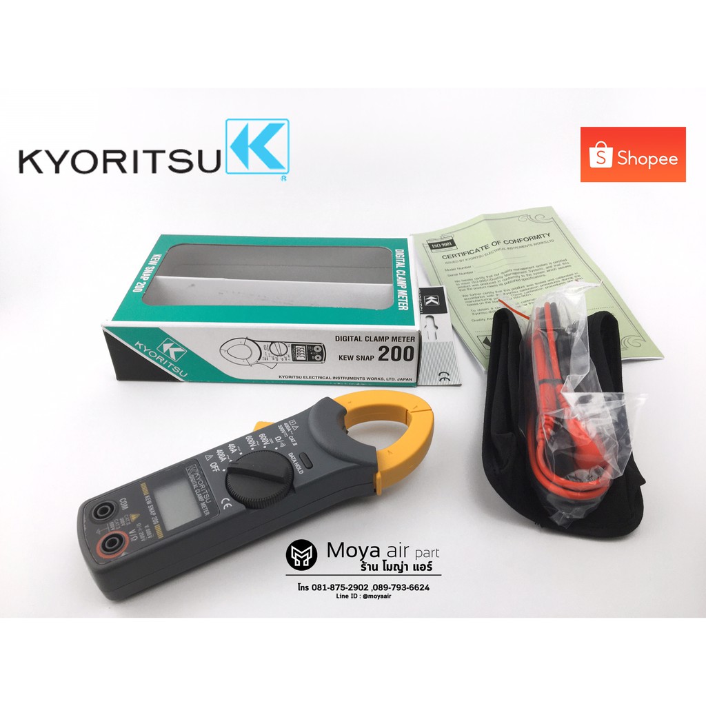 แคลมป์มิเตอร์ Kyoritsu แท้100% พร้อมเซอร์ (certification) Digital Clamp Meter รุ่น KEW SNAP 200