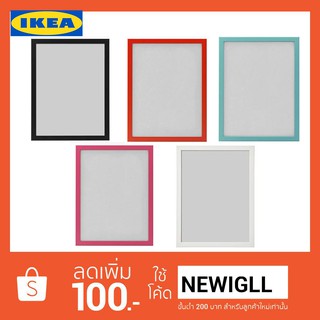 กรอบรูปแขวนผนัง ไม่มีขาตั้ง​ ขนาด 30x40ซม. Ikea