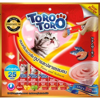 Toro toro โทโรโทโร่ สีแดง ขนมเเมวเลีย ขนมแมวเลียรสทูน่าและปลาแซลมอน แพ็คใหญ่ 25 ซอง