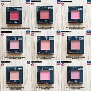 Maybelline® Fit Me Blush Faed a Joues 4.5g, 55, 50, 45, 35, 30, 25, 20, 10, 15 เมย์เบลลีน ฟิต มี บลัช บลัชออนปัดแก้ม