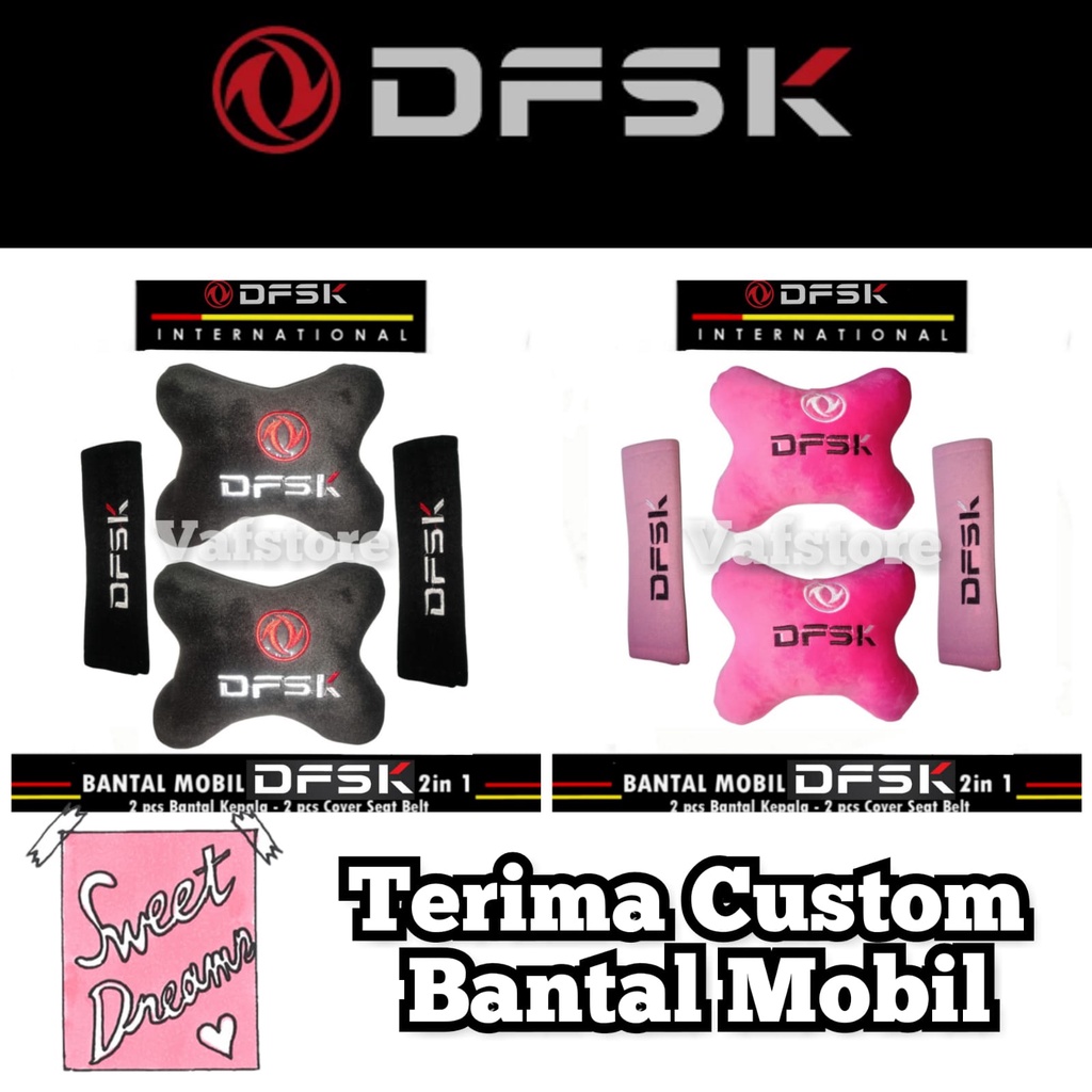 รถ DFSK PILLOW******