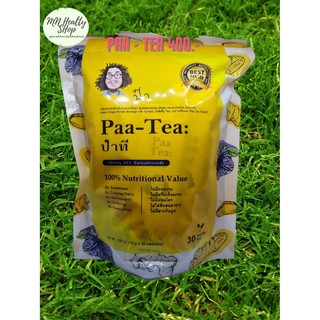 Paa Tea ชาป๋า ป๋าที ปราศจากการแต่งกลิ่นเลียนแบบธรรมชาติ แต่งสี หมอนอกกะลา Santi Manadee 1แพ็ค 30ซอง