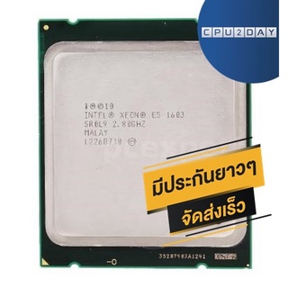 CPU INTEL XEON E5 1603 4C/4T Socket 2011 ส่งเร็ว ประกัน CPU2DAY