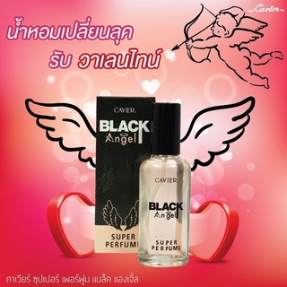 Cavier Perfume Black Angel 22 ml.