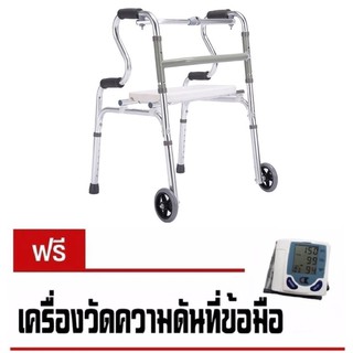 Walker วอกเกอร์ช่วยเดิน  (3 in 1) W2