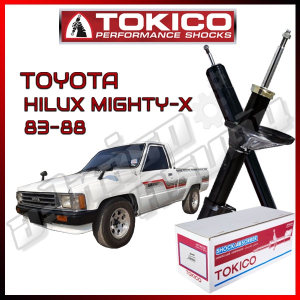 โช๊คอัพ TOKICO สำหรับ TOYOTA MIGHTY-X /LN50,YN51 '1983-1988