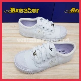 Breaker 4x4 รองเท้าผ้าใบนักเรียน เบรคเกอร์ เบอร์ 31-47 พร้อมบิลเบิกโรงเรียน