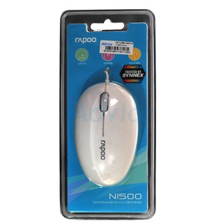 USB Optical Mouse RAPOO (N1500) White