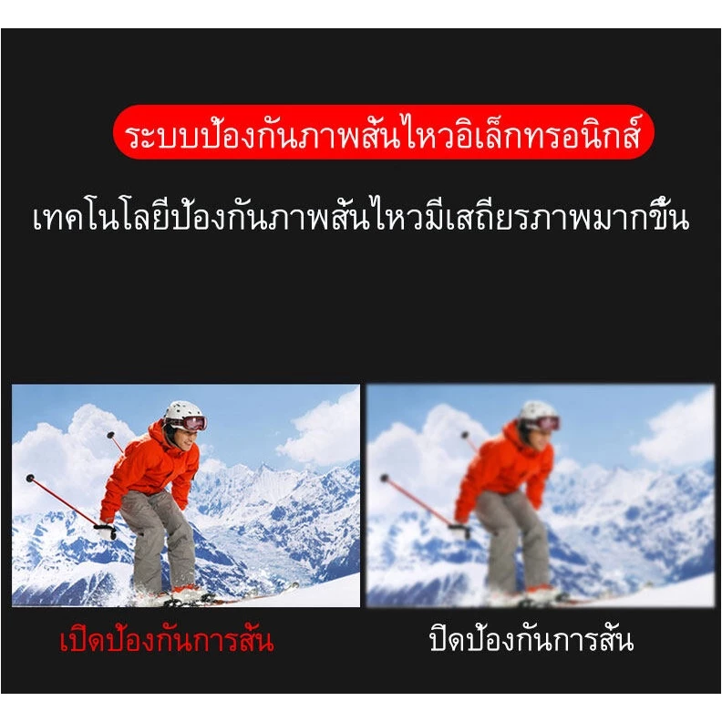 กล้องติดหมวกกันน็อค waterproof action camera ล้องแอคชั่นสปอร์ตแบบกันน้ำแบบพกพา กันน้ำ กันสั่นFull HD 1080Pกันน้ำลึก 30 m thumbnail 5