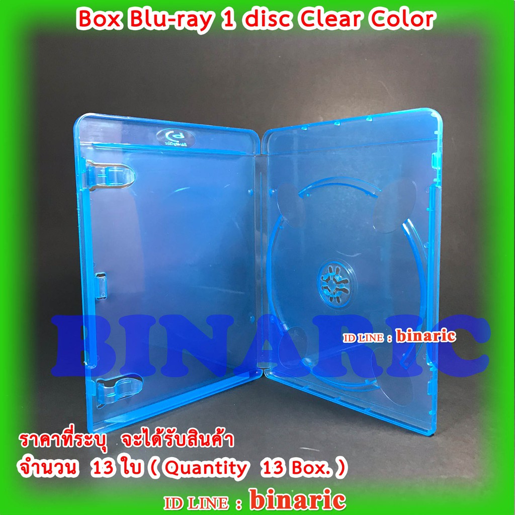 Box Bluray 1 disc Blue Color Pack 13 Box. / Blu-ray / กล่องใส่แผ่นบลูเรย์ แบบ 1 แผ่นต่อใบ สีฟ้า จำนวน 13 ใบ