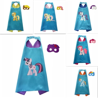 เสื้อคลุมคอสเพลย์ และหน้ากาก My Little Pony สําหรับงานปาร์ตี้