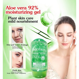 ROUSHUN ALOE VERA SOOTHING  MOISTUREIZING GEL เจลว่านหางจระเข้ 92% เหมาะสำหรับผิวแห้งและผิวไหม้จากการถูกแสงแดดทำร้าย*แท้