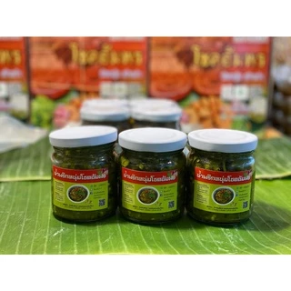 น้ำพริกหนุ่ม น้ำพริกหนุ่มสูตรเผ็ด อร่อย ครบรส สูตรเมืองเหนือ สูตรดั่งเดิม ไม่ใส่สารกันบูด ร้านโชคอัมพร ของฝากจากลำปาง