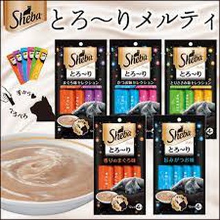 Sheba Melty ขนมแมวเลีย ชีบา เมลตี้ 1 แพ็ค 4ซอง Sheba Melty ขนมแมวเลียชีบาเมลตี้ไขมันต่ำ