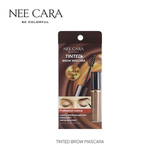 มาสคาร่า มาสคาร่าคิ้ว  | N590 | NEE CARA นีคาร่า NEE CARA TINTED BROW MASCARA