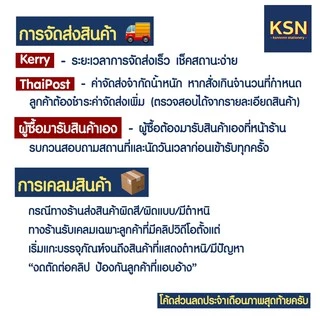 (ล้างสต็อก) Notebook ปกใส ปกน้ำตาล สมุดปกใส ถนอมสายตา สมุด สมุดสันเกลียว กระดาษถนอมสายตา สมุดโน๊ต ขนาด A5 B5 muji มูจิ