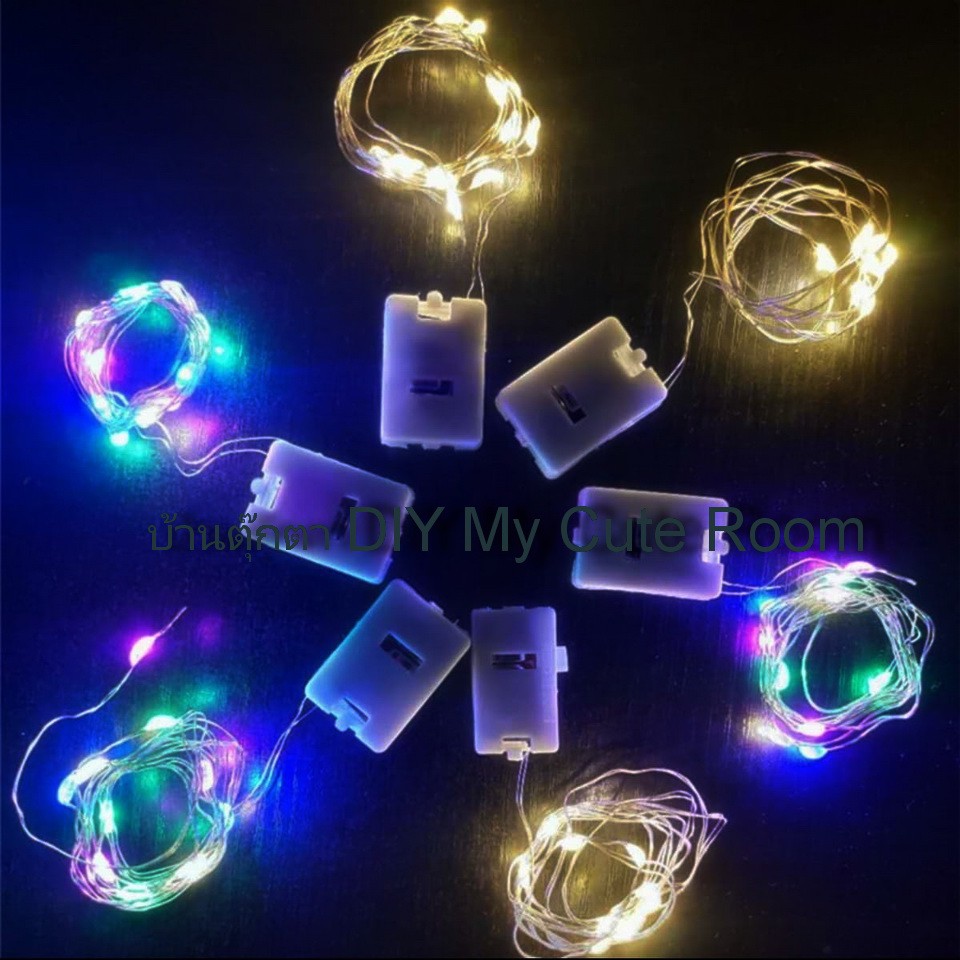 ไฟ LED เปิดนิ่งได้ เปิดกระพริบได้ 2 ระดับ พร้อมส่งทันที ไฟนางฟ้า ไฟประดับ แถมถ่านให้พร้อมใช้งาน