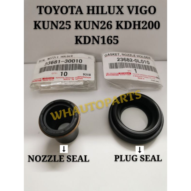 ซีลปลั๊กซีล NOZZLE TOYOTA HILUX VIGO KUN25 KUN26 KDH200 KDN165 (23681-30010)(23682-0L010) NOZZLE HOL