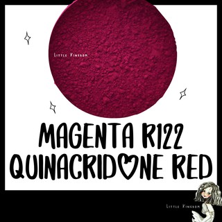 Pigment สีมาเจนต้า Magenta R122 *Non-Toxic* พิกเมนต์สำหรับทำสีน้ำ สีน้ำมัน