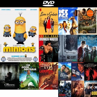 DVD หนังขายดี Minions มินเนียน ดีวีดีหนังใหม่ CD2022 ราคาถูก มีปลายทาง