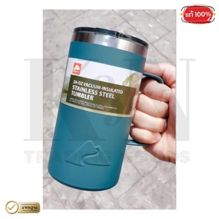 Ozark Trail Tumbler 24oz แก้วเก็บความเย็นมีหูจับ แก้วสแตนเลสแบรนดัง