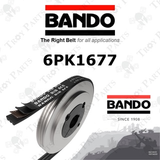 Bando สายพานพัดลมงู 6PK1677 สําหรับ Proton Gen 2 Persona Satria Neo Exora CPS