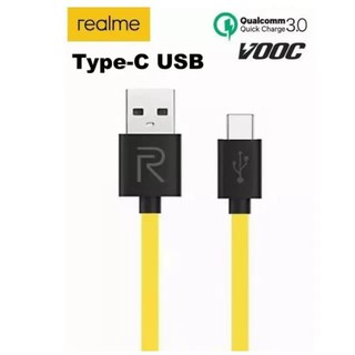 สายชาร์จREALME USB​ C ของแท้​ ช่องเสียบแบบTYPE-C Fast Charge Cable รองรับเทคโนโลยีชาร์จด่วน รับประกัน1ปี