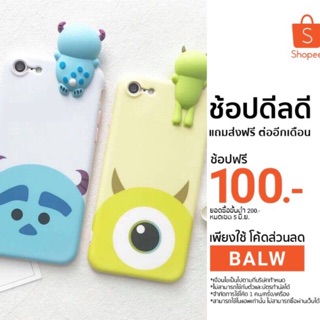 ✨ไมค์/ซัลลี่/พิงค์แพนเตอร์/หมี เกาะ 190฿