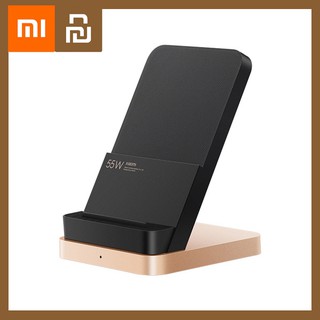 Xiaomi Vertical Air-Cooled Wireless Charger (55W) - แท่นชาร์จไร้สายระบายอากาศแนวตั้ง (55 วัตต์)