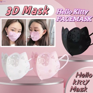 น่ารัก Hello Kitty รูปร่างเด็กผู้ใหญ่หน้ากาก3d เด็กหน้ากากสุทธิสีแดง Kt แมวสีขาวสีชมพู3d สามมิติหน้ากาก3ชั้นหน้ากากทิ้ง10ชิ้น【 Goob 】