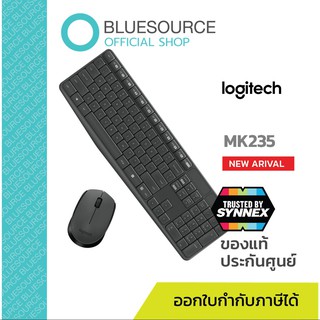 คีย์บอร์ด &amp; เมาส์ LOGITECH Wireless Combo MK235 (2 in 1)